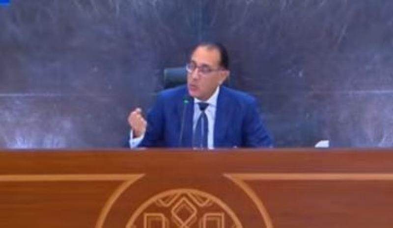 مدبولي: الدولة المصرية قادرة على مواجهة التحديات الخارجية ولكن الأهم هو الاستقرار الداخلي