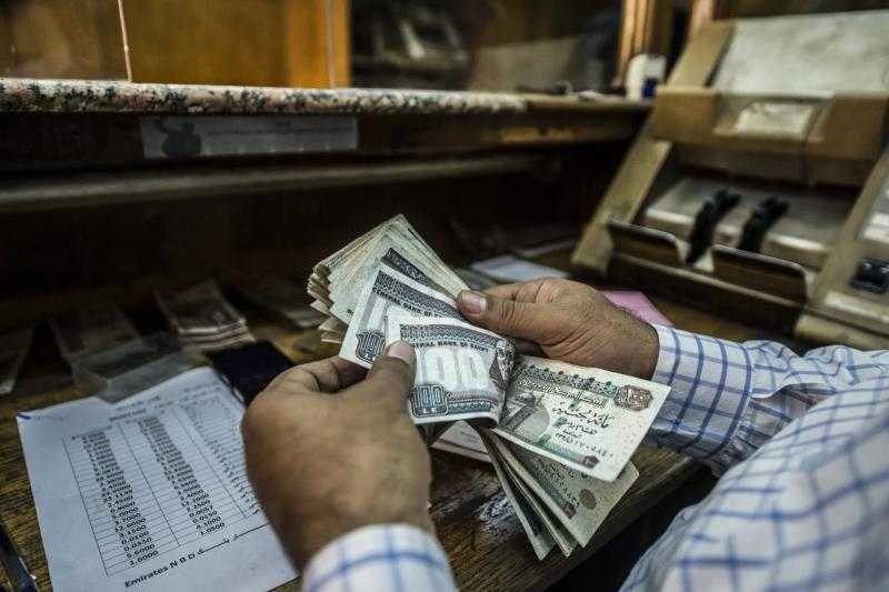 بدء صرف معاشات شهر ديسمبر من مكاتب البريد.. اليوم