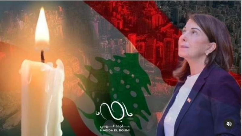 شاهد.. ماجدة الرومى عن جرائم الاحتلال بلبنان: ما تفعلونه يفوق جرائم هتلر