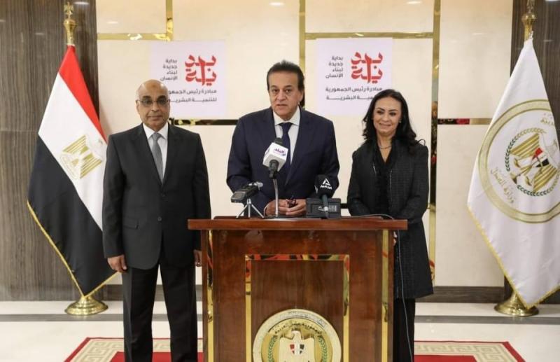 وزير الصحة والعدل والتضامن الاجتماعي يفتتحوا مركز لاستقبال الأطفال بمقر ”العدل”