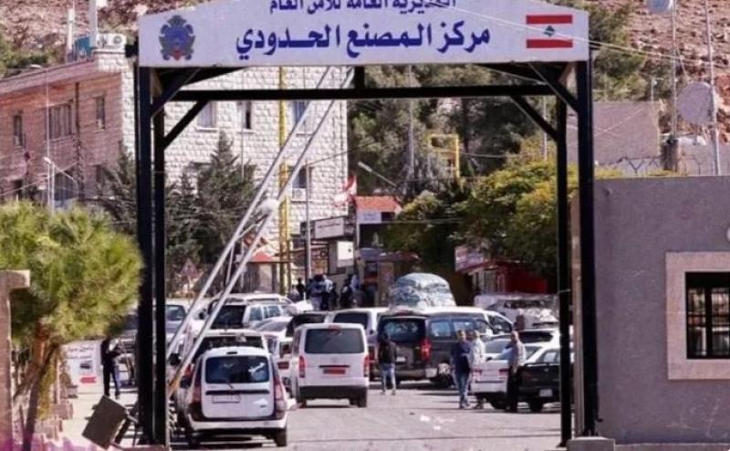 خط أحمر