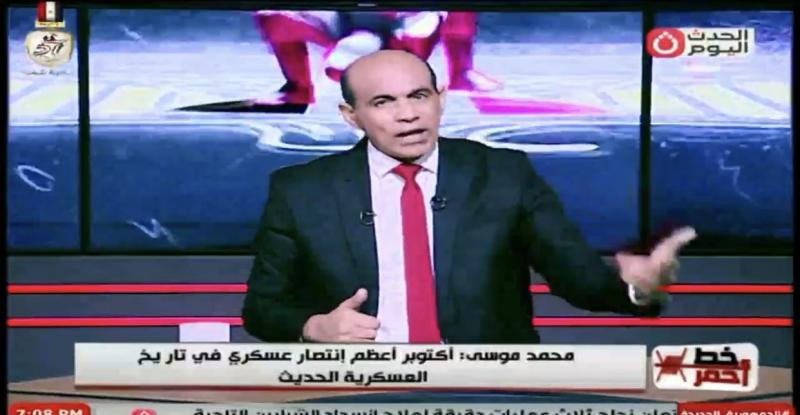 محمد موسى: انتصارات أكتوبر غيرت مفاهيم التكتيكات العسكرية العالمية