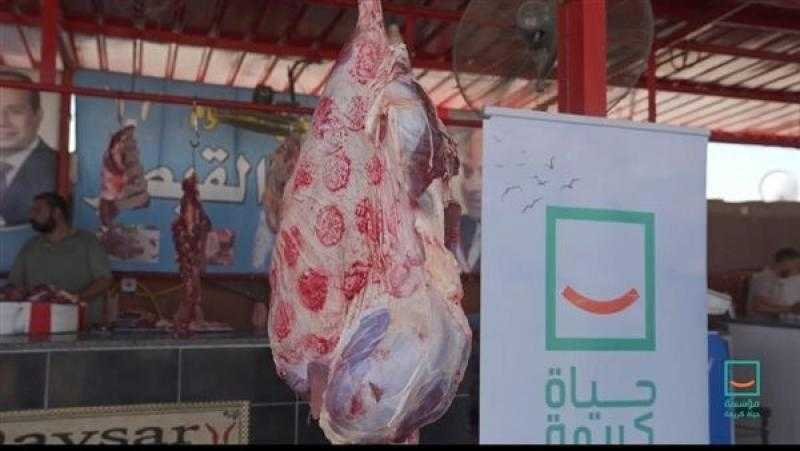 أماكن مبادرة حياة كريمة في المحافظات لبيع اللحوم بأسعار مخفضة
