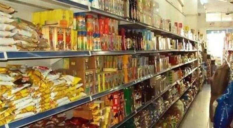 استمرار العمل في جميع المجمعات الاستهلاكية اليوم الأحد