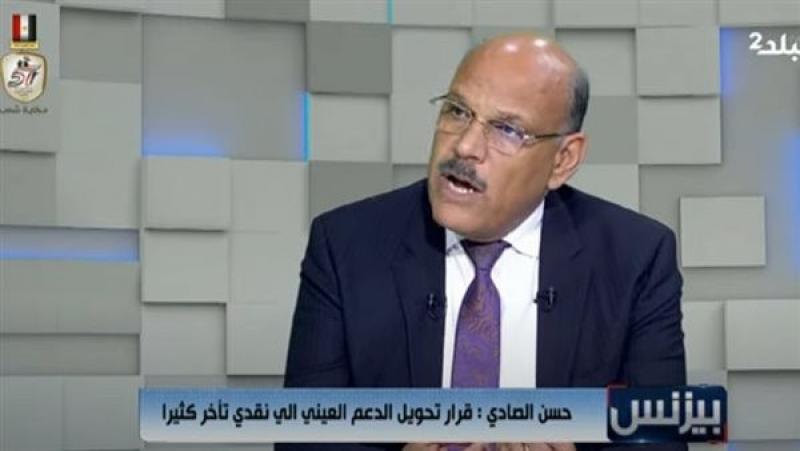 أستاذ اقتصاديات تمويل: التحول من الدعم العيني إلى النقدي قرار سليم تأخر كثيرا