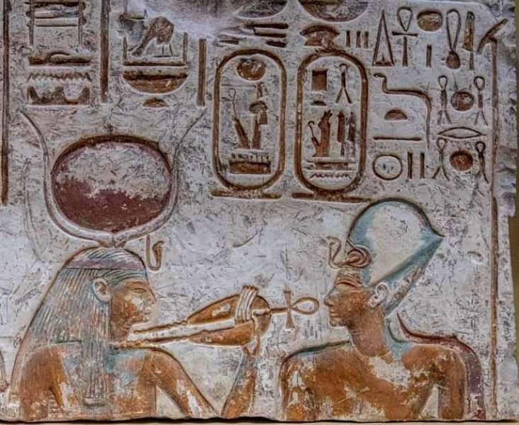 خط أحمر