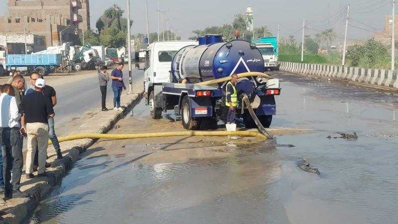 شركة مياه أسيوط تعلن عن تسريب مفاجئ في خط طرد محطة صرف البركة وتباشر أعمال الإصلاح