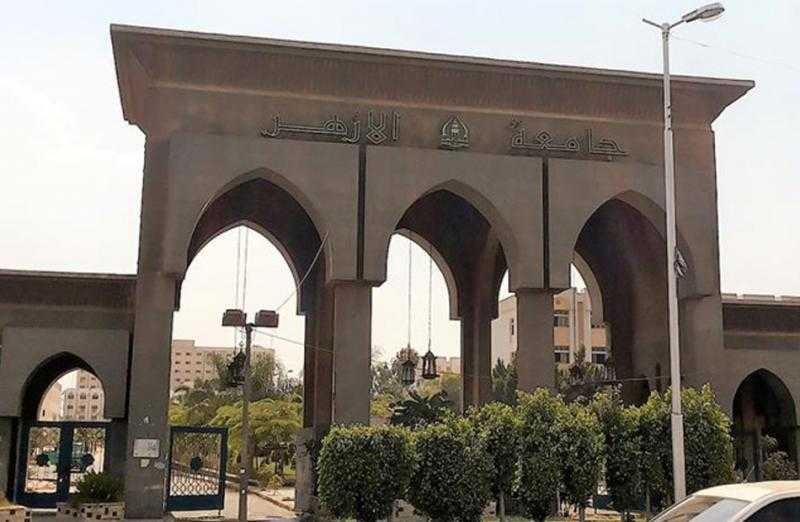 جامعة الأزهر تحذر من صفحات تستغل اسمها فى إعلانات وهمية تهدف لجمع الأموال