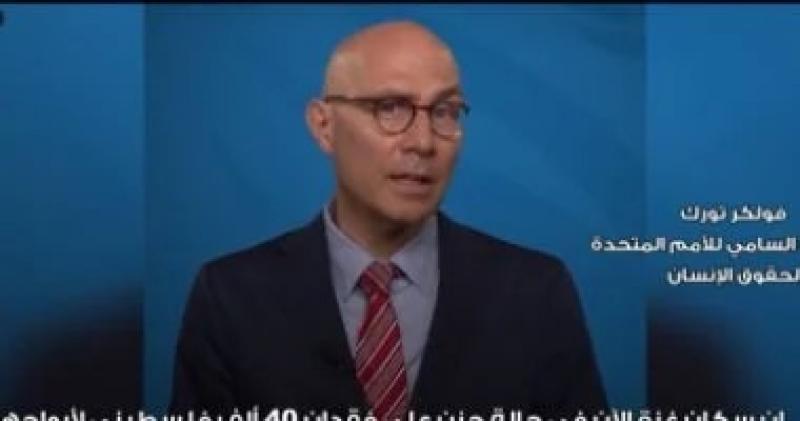 عام على العدوان.. ضحايا العدوان الإسرائيلي على قطاع غزة ”فيديو”