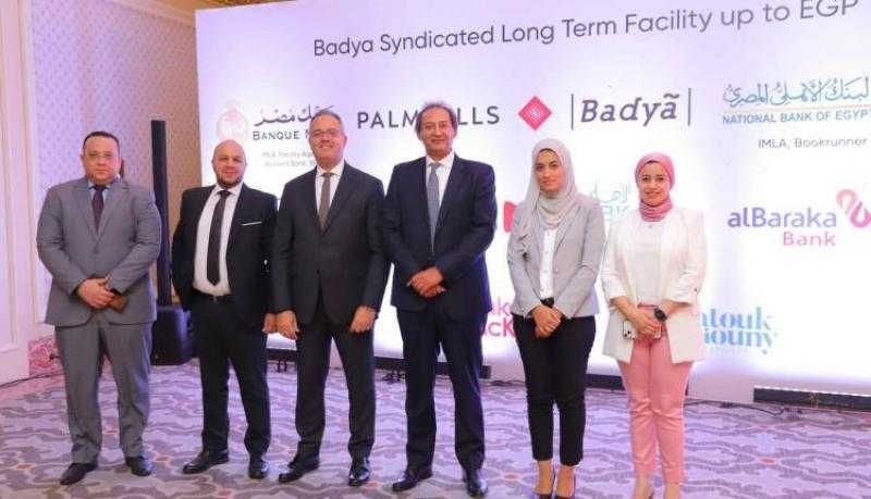 بنك البركة يشارك فى تحالف مصرفي لترتيب قرض مشترك بقيمة 10.3 مليار جنيه