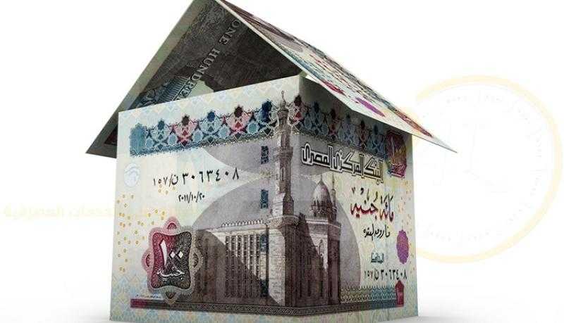 بمقدم 20%.. تفاصيل شراء منزل بالتقسيط على 15 عاماً من بنك ADCB