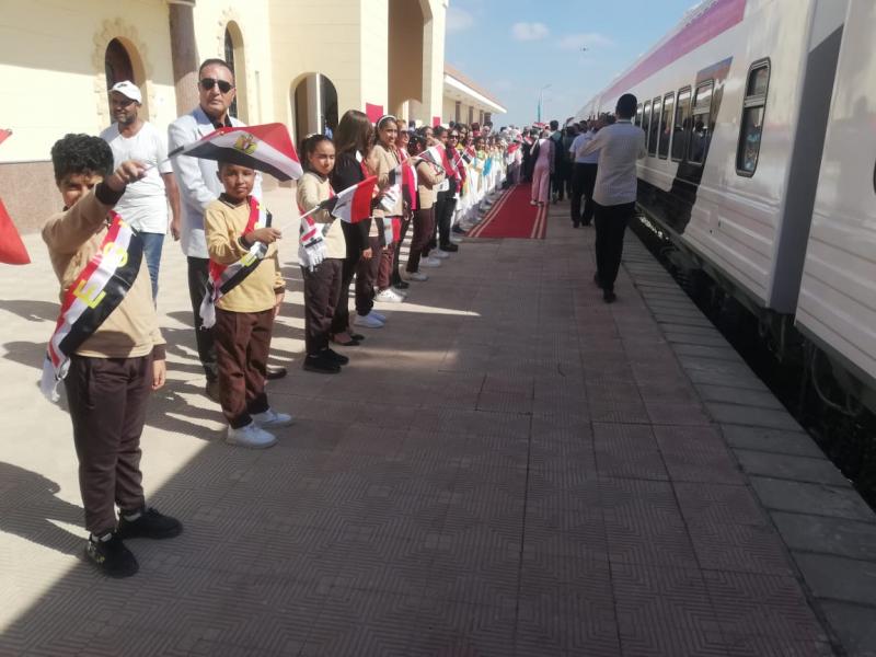 خط أحمر
