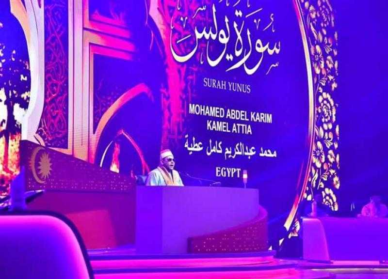 وزارة الأوقاف تسلط الضوء على الإشادة بمرشحها في مسابقة ماليزيا للقرآن الكريم
