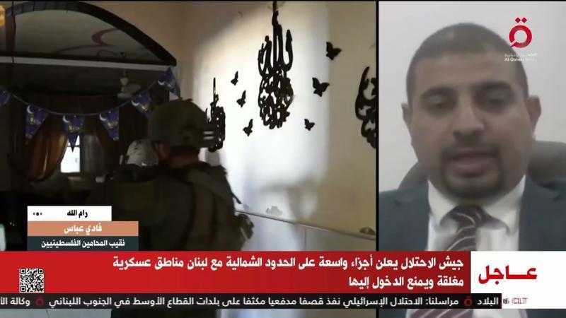 نقيب المحامين الفلسطينيين: الاحتلال الإسرائيلي متعطش لإراقة دماء شعبنا