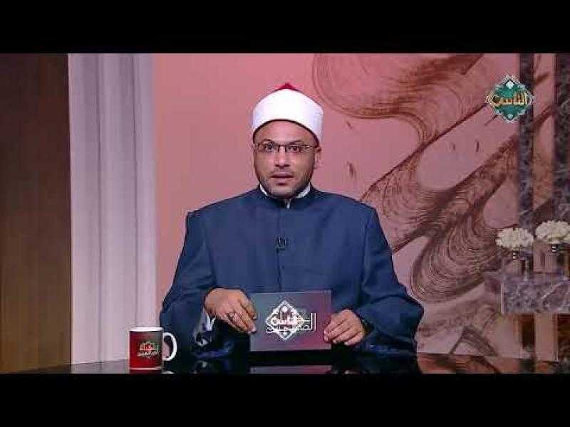 شهاب الأزهري يقدم أولى حلقات «حياة الصالحين» على قناة الناس الخميس المقبل