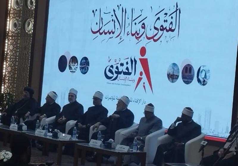 على جمعة: ندوة ”الإفتاء” تناقش تأثير الفتوى في بناء الإنسان