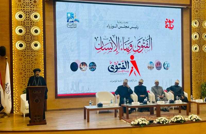 الأنبا إرميا: للإنسان كرامة أكدتها كل الأديان السماوية وقيمته بما يملكه ولكن بما يمنحه