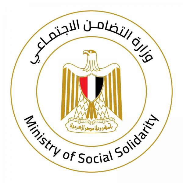 وزيرة التضامن الاجتماعي توجه بغلق داري رعاية اجتماعية للبنين والبنات بالمحافظة
