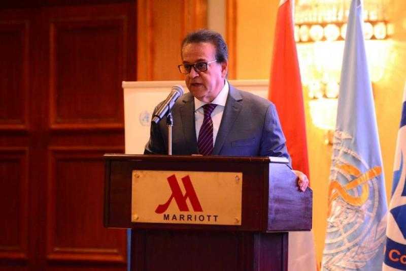 وزير الصحة: إطلاق 40 دليلاً إرشادياً لتعزيز جودة الرعاية الصحية ودعم حقوق الإنسان في القطاع الصحي