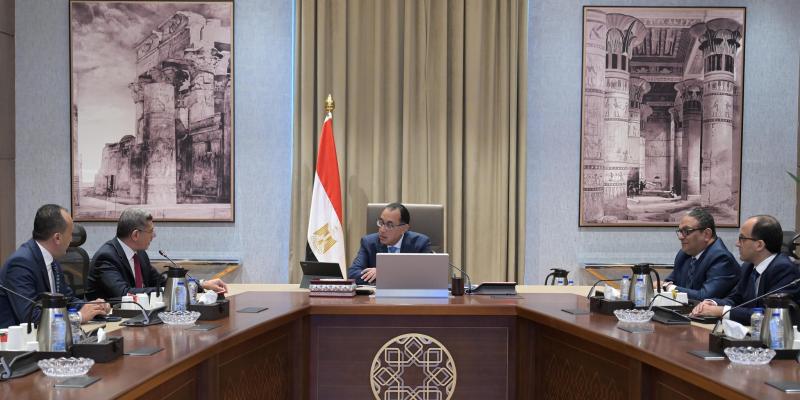 خط أحمر