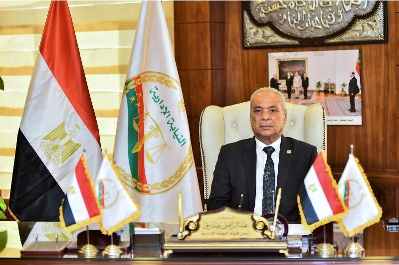 إحالة 9 عاملين بوزارة ومديرية التضامن الاجتماعي للمحكمة التأديبية العليا