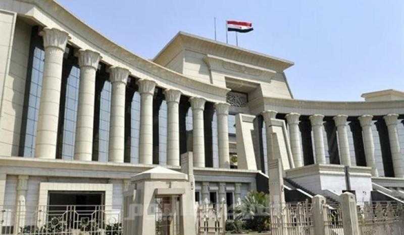 الدستورية تقضى بعدم السير فى دعوى بطلان تحصيل رسوم النظافة على فواتير الكهرباء