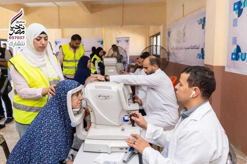 الكشف على 890 مريضًا خلال قافلة طبية مجانية بمبادرة بداية في البحيرة