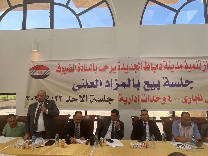 طرح قطع أراضٍ بأنشطة ترفيهية بالعاشر من رمضان.. وبيع محال ووحدات بدمياط الجديدة|صور