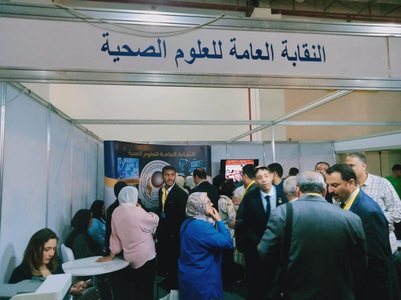المئات من ”العلوم الصحية” يتوافدون على معرض ومؤتمر ”إيجي هيلث”.. صور