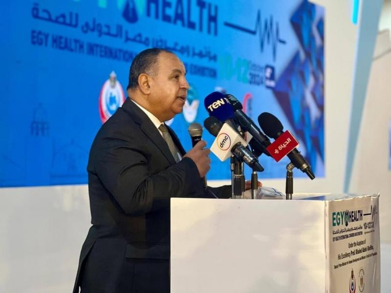 د محمد معيط: مؤتمر ”إيجي هلث” أكبر منصة إقليمية في مصر تجمع بين خبراء ومستثمري القطاع الطبي