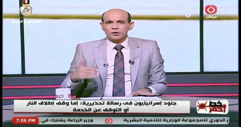 محمد موسى يوجه رسالة نارية للبلوجرز واليوتيوبر: لا بخاف ولا بتهدد