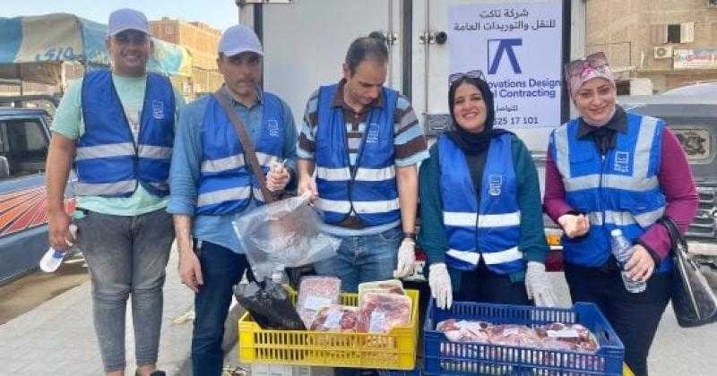 حياة كريمة تطرح اللحوم البلدية بـ310 جنيهات في حدائق الأهرام بالجيزة