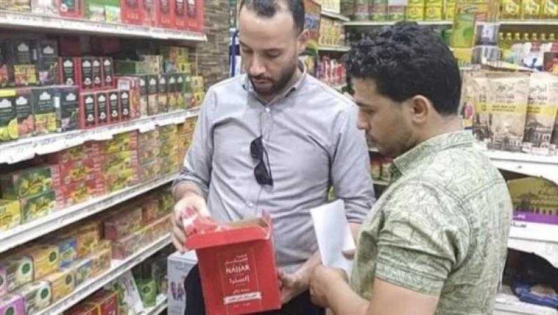 ضبط 7 أطنان منتجات ألبان منتهية الصلاحية خلال حملات رقابية بالبحيرة
