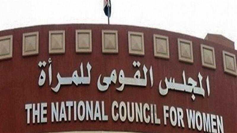 تدريب 225 سيدة على برنامج ريادة الأعمال لتمكين السيدات بالشرقية
