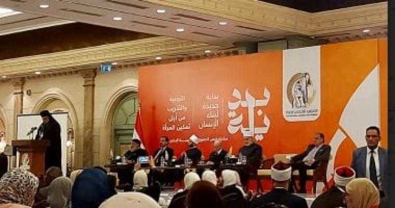ضمن مبادرة ”بداية”.. انطلاق ورشة عمل للقيادات الدينية بحضور وزير الأوقاف
