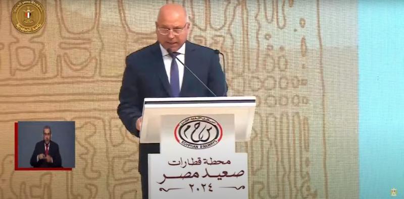 كامل الوزير: محطة قطارات صعيد مصر تعادل 4 أضعاف محطة مصر برمسيس
