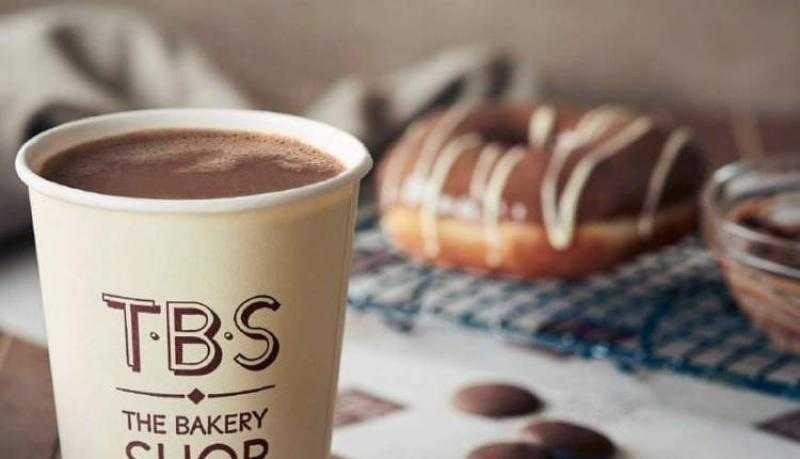 المصرف العربي الدولي يتيح خصم 10% في TBS