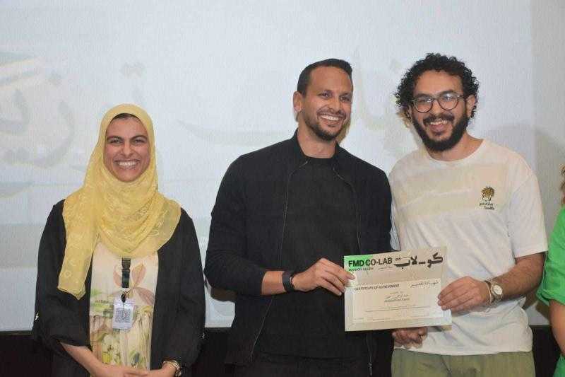 فيلم أم الدنيا يفوز بجائزة الجمهور في حفل ختام مهرجان فيلم ماي ديزاين