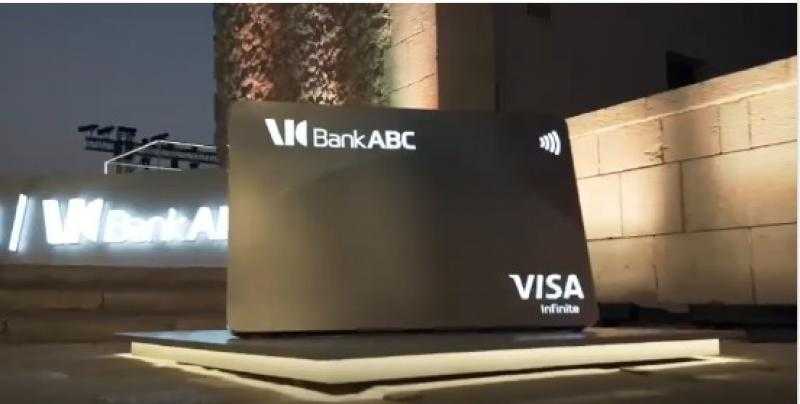 بنك ABC وفيزا يكشفان النقاب عن أول بطاقة معدنية في مصر