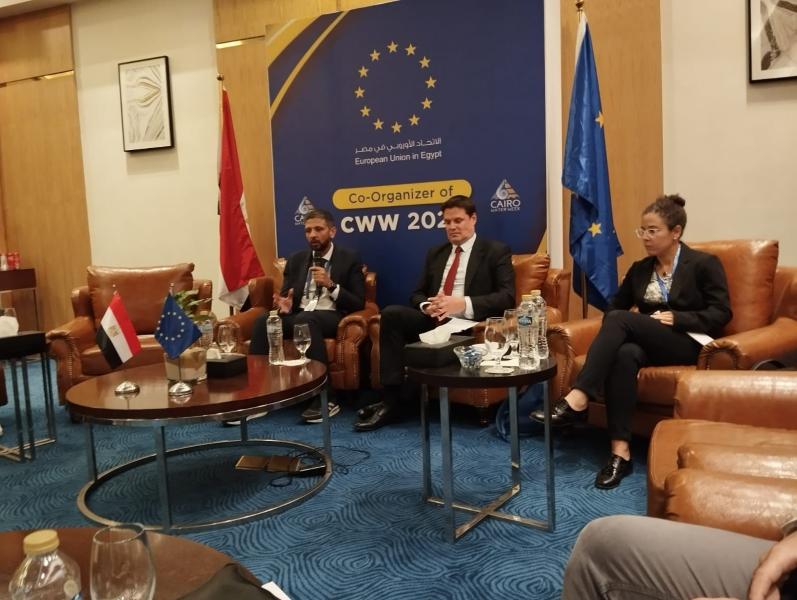 بنك التعمير الألماني: نتعاون مع مصر في تنفيذ الصرف الزراعي وندعم المرحلة الثالثة بـ46.5 مليار يورو