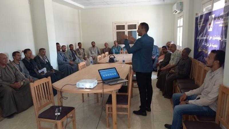 محافظ أسيوط يؤكد تقديم الدعم للأنشطة الزراعية