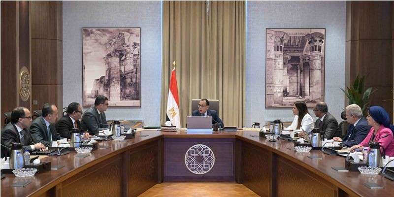 خط أحمر