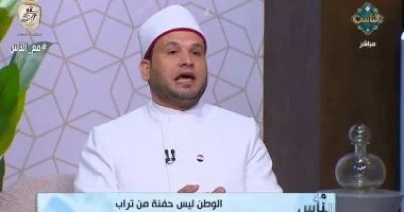 ‎عالم بالأوقاف: سيدنا النبى علمنا حب الوطن.. فيديو