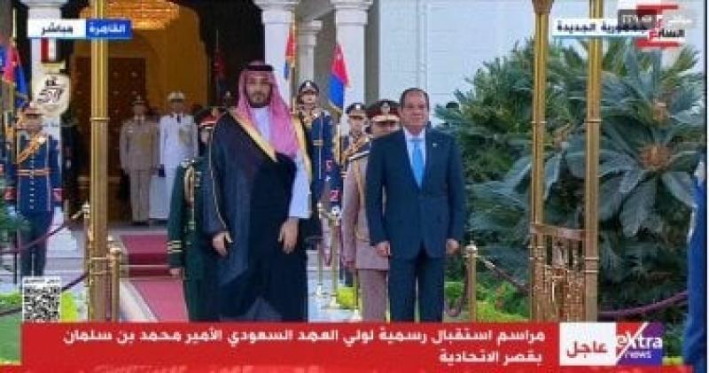 ‎باحث سياسى: زيارة ولى العهد السعودى لمصر جاءت فى وقت بالغ الحساسية