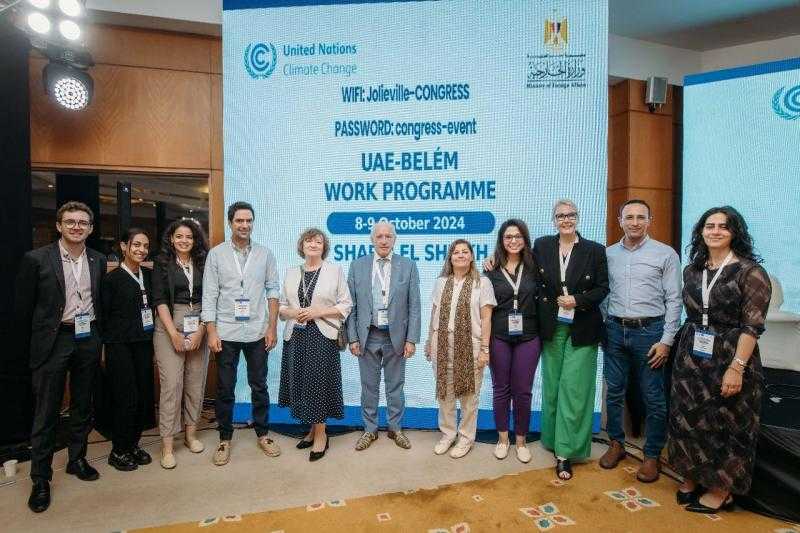 وزارة الخارجية تنظم عددا من الفعاليات المهمة استعدادًا لمؤتمر المناخ COP29 بأذربيجان