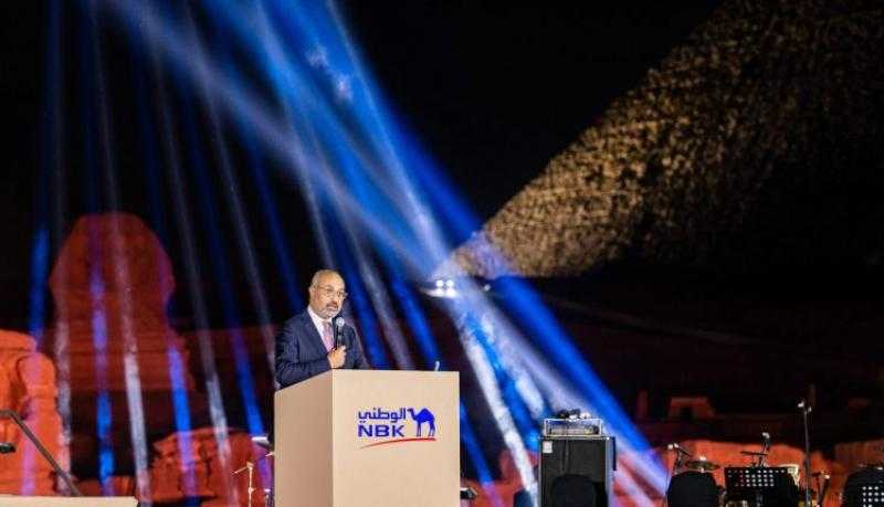 بنك الكويت الوطني – مصر يحتفل بإطلاق شريحة NBK Beyond Banking لكبار العملاء