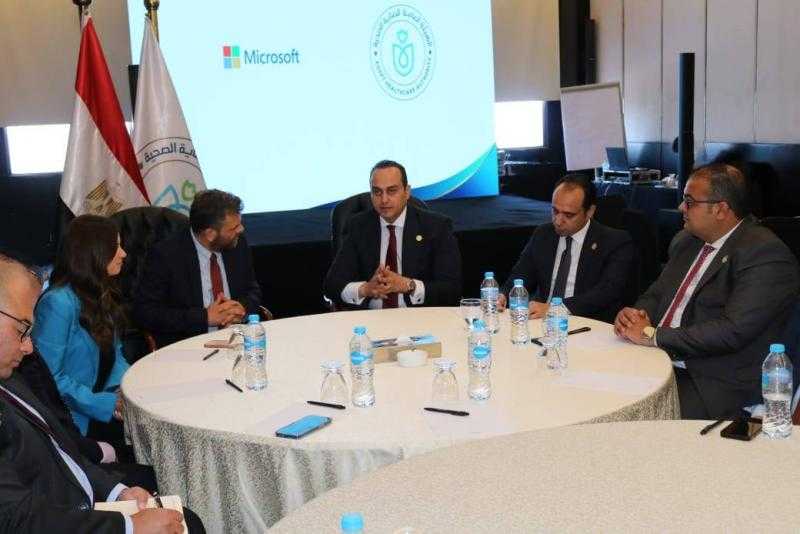 الرعاية الصحية: 100%من منشآت الرعاية الأولية مميكنةبالكامل.. و 4 محاور للتعاون مع مايكروسوفت
