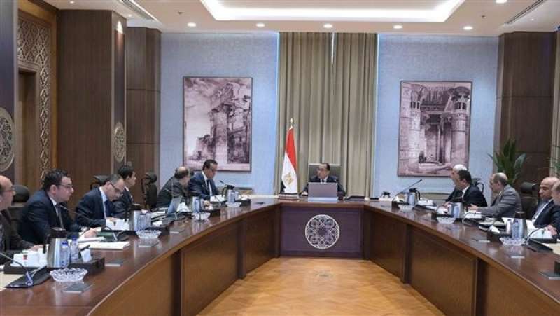 خط أحمر
