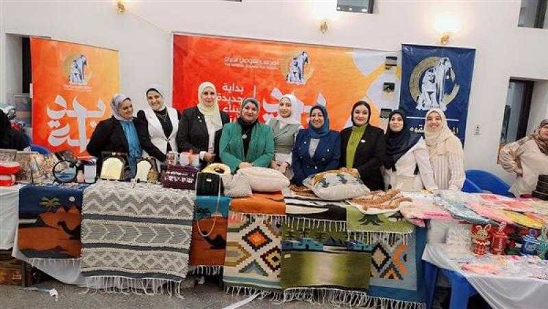 القومي للمرأة بكفر الشيخ يفتتح معرض الصناعات الحرفية واليدوية |صور
