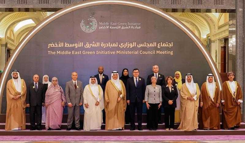 السعودية تعقد اجتماعًا وزاريًا للدول العربية لتعزيز جهود مواجهة الجفاف واستصلاح الأراضي‎‎
